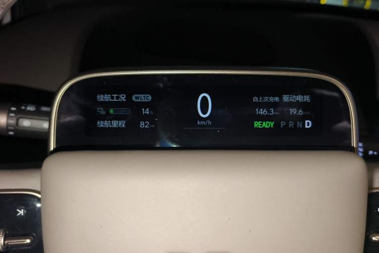 Used Li Auto Li Auto i8 2025 Model Standard Version