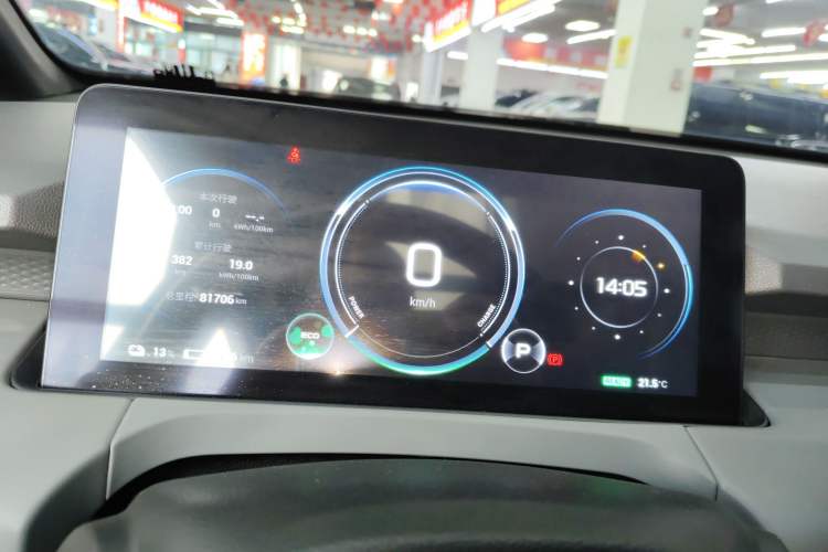 Used AION Y 2022 70 Intelligent Edition Lithium Iron Phosphate