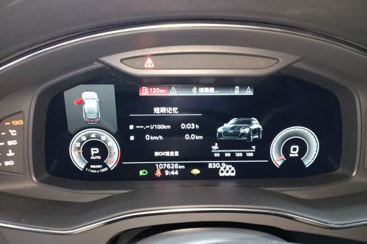 Used Audi A6L 2022 45 TFSI quattro Prestige Dynamic Edition