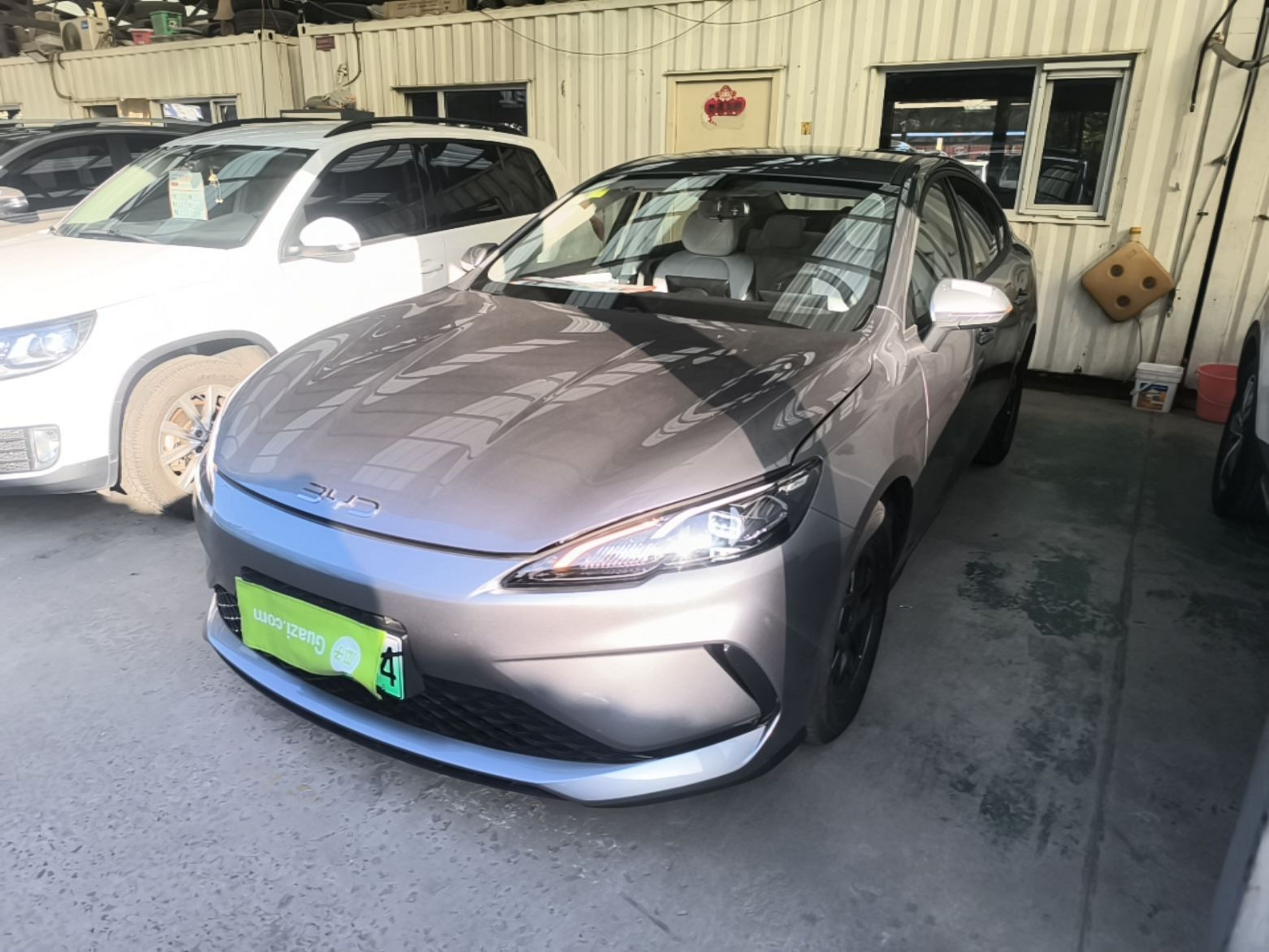 Under Front Bumper