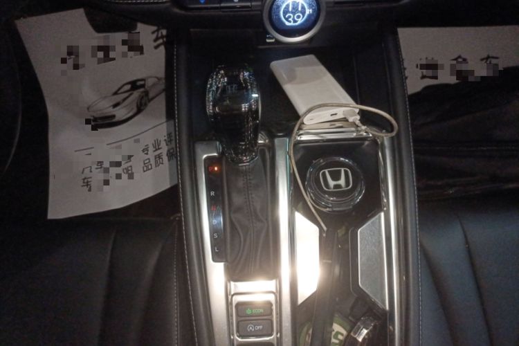 Used Honda Inspire 2023 260TURBO Deluxe Edition Gear Lever