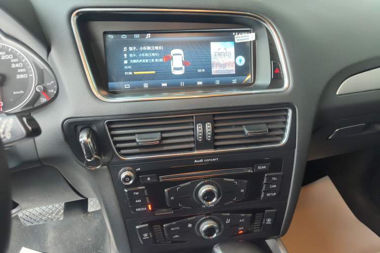 Used Audi Q5 2015 40 TFSI Trendy Edition