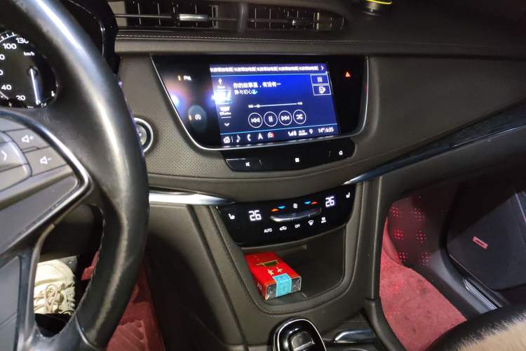 Used Cadillac XT5 2020 Revised Version 28T Four-Wheel Drive Luxury Edition
