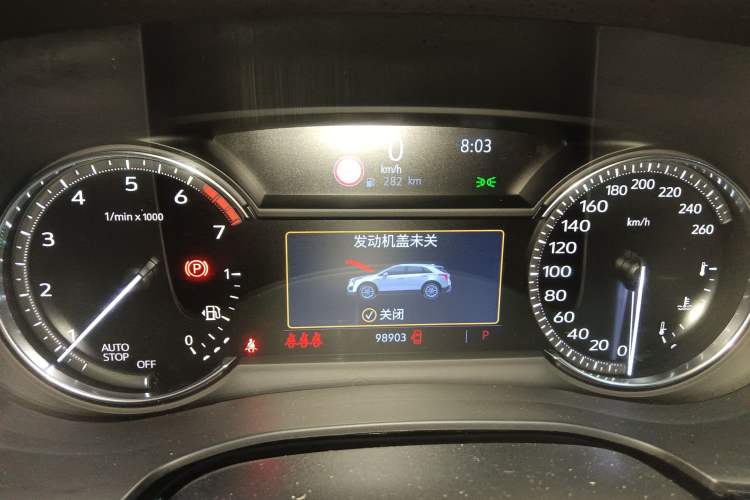 Used Cadillac XT5 2020 28T Luxury Version