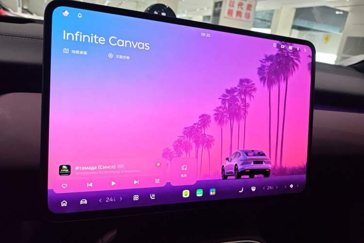 Used Nio ET5 2025 75 kWh