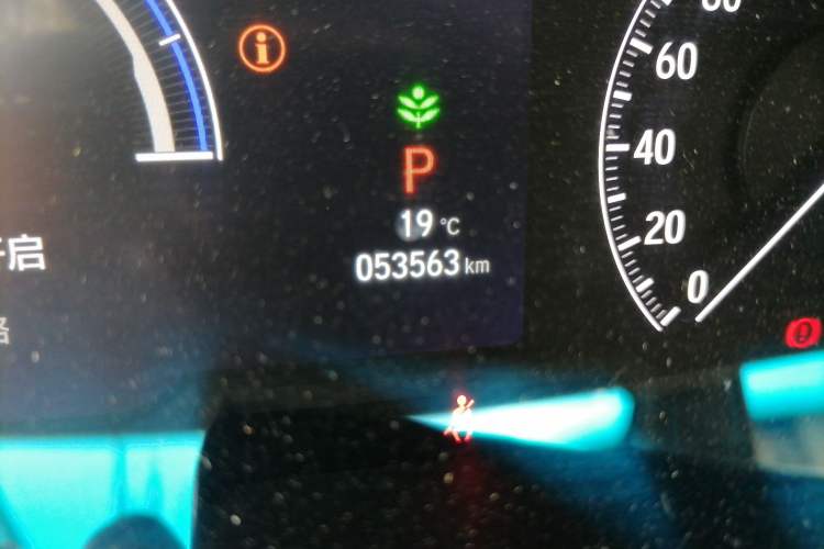 Used Honda Elysion 2022 2.0L eHEV Prestige Edition