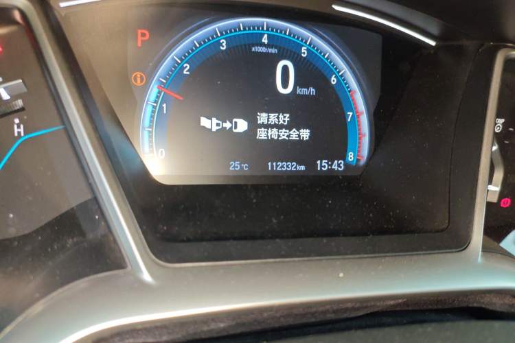 Used Honda Civic 2019 220TURBO CVT Dynamic Edition China VI