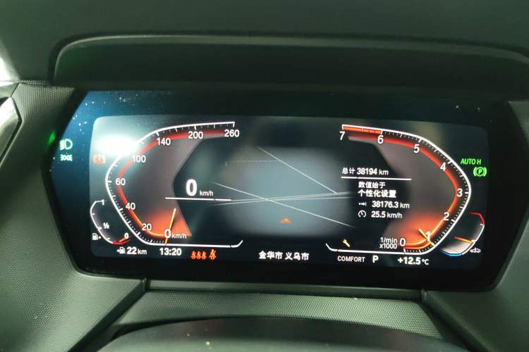 Used BMW 2 Series 2021 225i Four-Door Coupe M Sport Night Edition Instrument Cluster