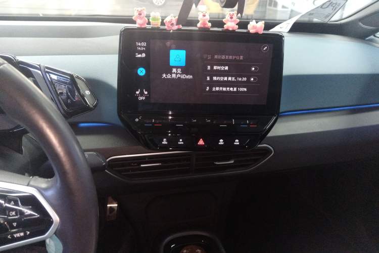 Used Volkswagen ID.3 2021 Pro Smart Edition
