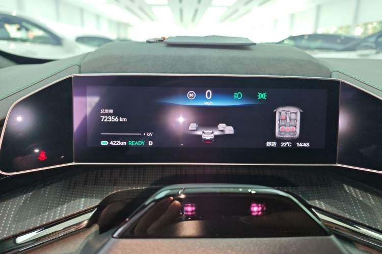 Used Zeekr 001 2021 Ultra-Long Range Dual-Motor YOU Version