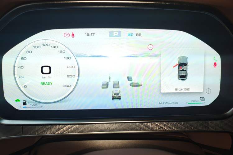 Used Tank 700 New Energy 2024 Hi4-T Extreme Edition Instrument Cluster