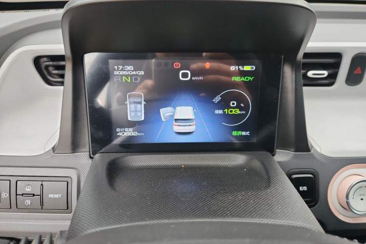 Used Wuling Hongguang MINIEV 2022 Macaron Premium Model – Lithium Ternary Battery