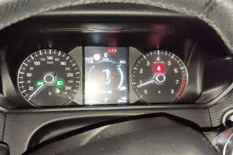 Used Land Rover Range Velar 2020 P250 R-DYNAMIC S