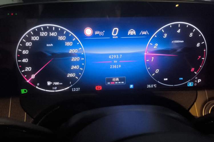 Used Mercedes-Benz E-Class 2024 E 300 L Stylish Model