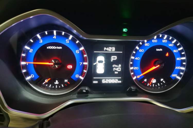 Used Geely Auto Vision X3 2017 1.5L Automatic Elite Model
