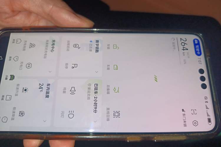 Used XPeng G9 2025 625 Long-Range Max