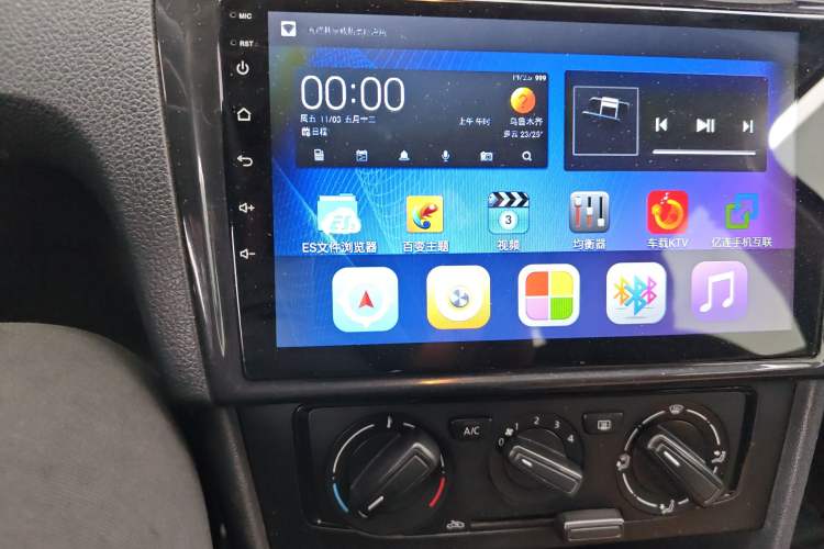 Used Volkswagen Santana 2015 1.6L Manual Fashion Edition