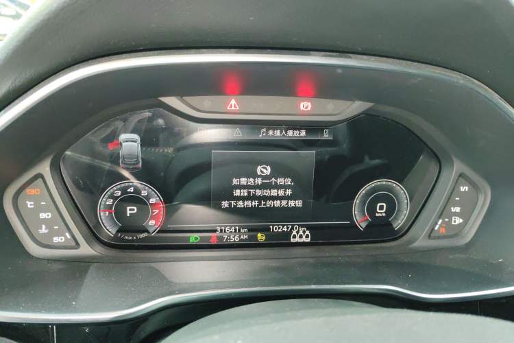 Used Audi Q3 Sportback 2022 40 TFSI Fashion Model Instrument Cluster