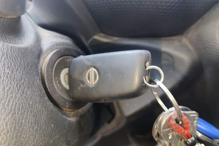 Used Nissan Kicks 2017 1.5L Manual Cool Dynamic Edition Vehicle Key