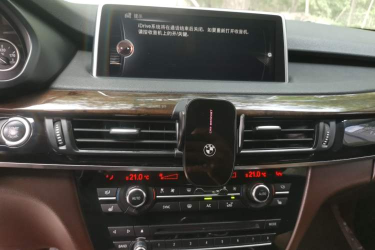 Used BMW X5 2015 xDrive28i
