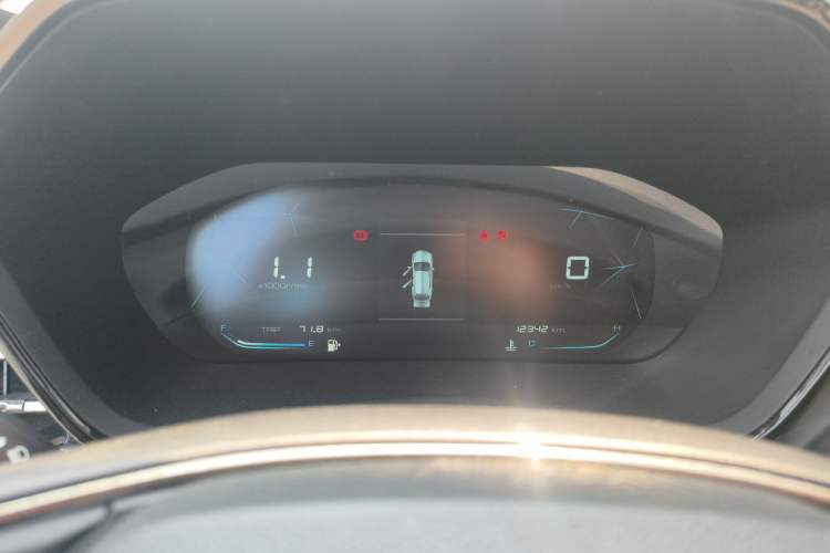 Used Baojun RS-3 2020 1.5L Manual Smart Elite Edition