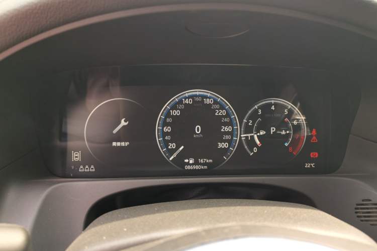 Used Jaguar XFL 2020 XFL 2.0T P250 Two-Wheel-Drive Luxury Edition Instrument Cluster