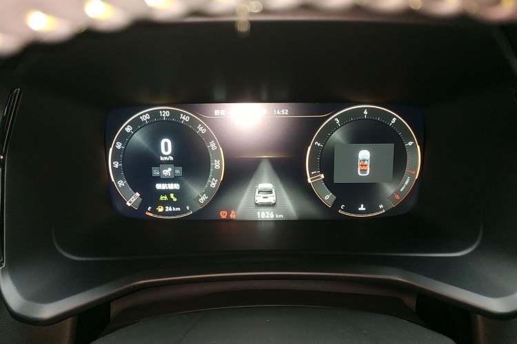 Used Lynk & Co 06 2023 Remix 1.5T Dynamic Halo
