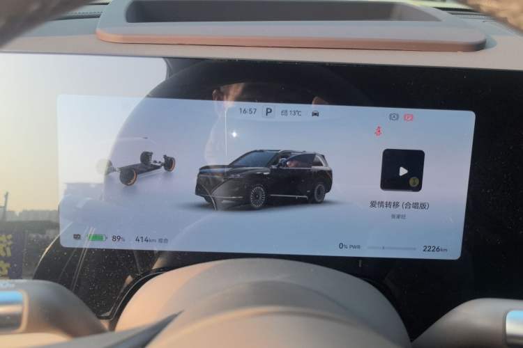 Used Hima AITO M9 2025 All-Electric Ultra Version 100 kWh 5-Seater Model Instrument Cluster