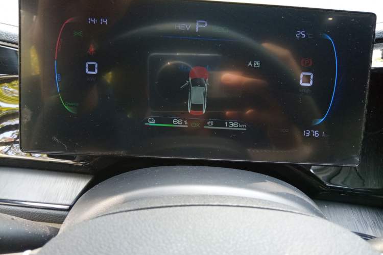 Used BYD Qin PLUS 2023 Champion Edition DM-i 55KM Leading Model
