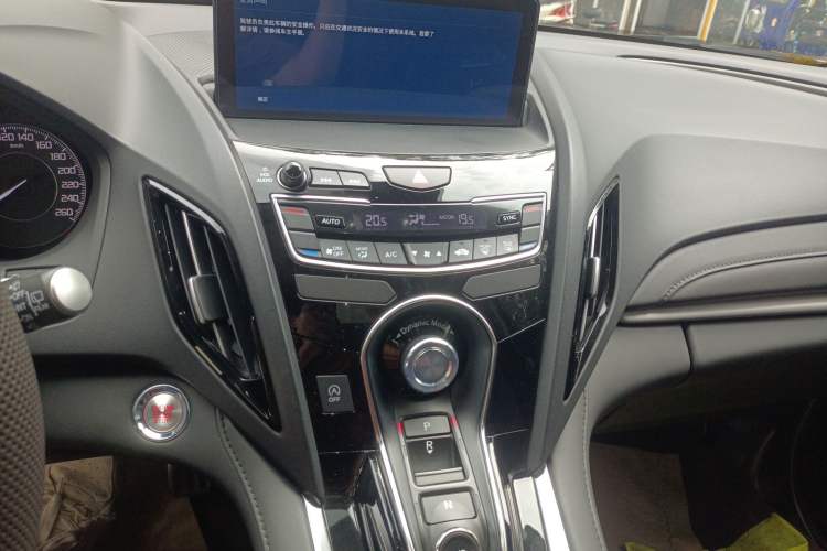 Used Acura RDX 2020 2.0T Enjoyment Edition