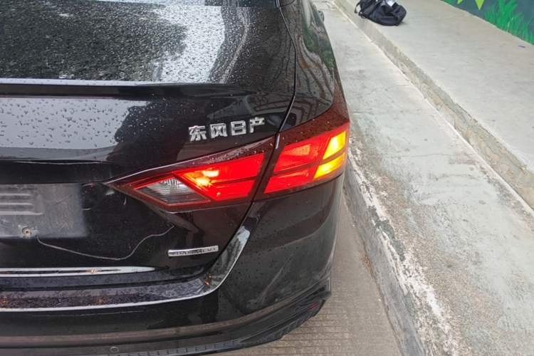 Used Nissan Teana 2021 2.0L XL Comfort Edition