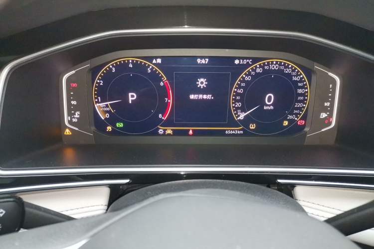 Used Volkswagen Tiguan L 2024 300TSI Automatic Two-Wheel Drive Smart Edition