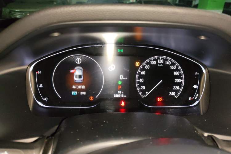 Used Honda Accord 2022 260TURBO Luxury Edition Instrument Cluster