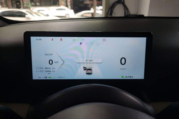 Used Wuling Bingo PLUS 2024 330 km Range Five-Seater Version Instrument Cluster