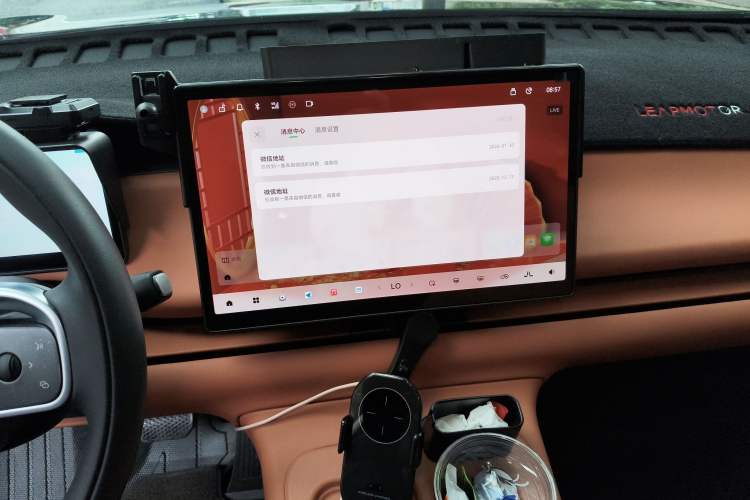 Used Leapmotor C10 2024 530 Smart Edition
