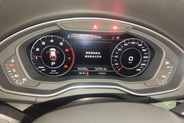 Used Audi Q5L 2020 40 TFSI Prestige Fashion Edition