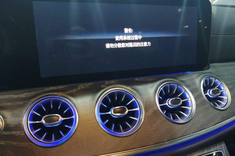 Used Mercedes-Benz CLS 2020 CLS 300 Luxury Model
