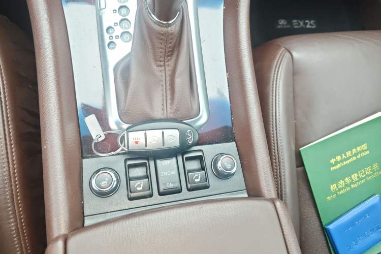 Used Infiniti EX 2011 EX25 Elegant Edition
