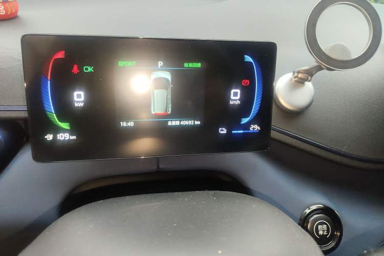 Used BYD Seagull 2023 Flying Edition