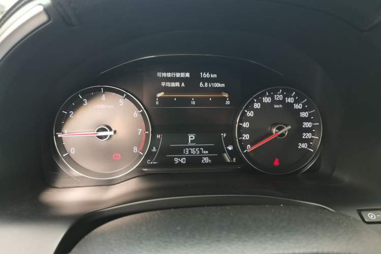 Used Honda Avancier 2017 240TURBO Two-Wheel Drive Premium Edition