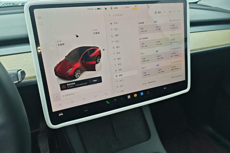 Used Tesla Model Y 2022 Revised Version Rear-Wheel Drive