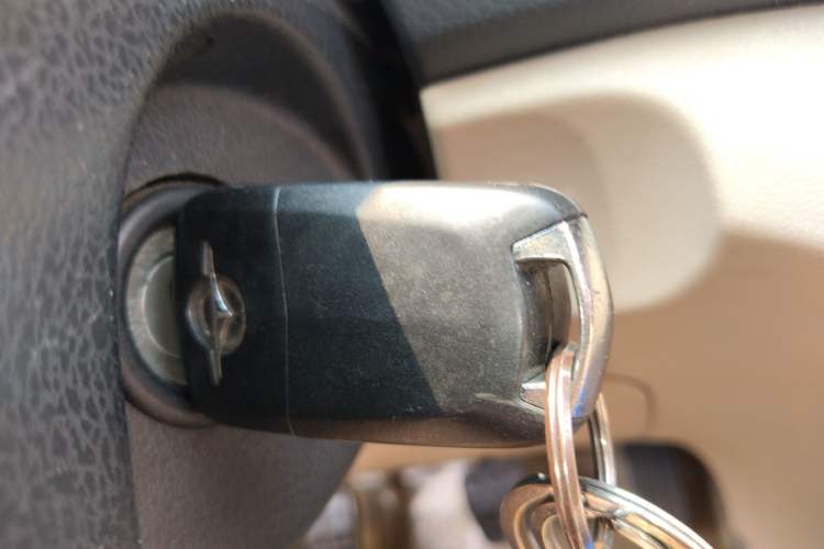 Used Haima M3 2013 1.5L Manual Standard Model Vehicle Key