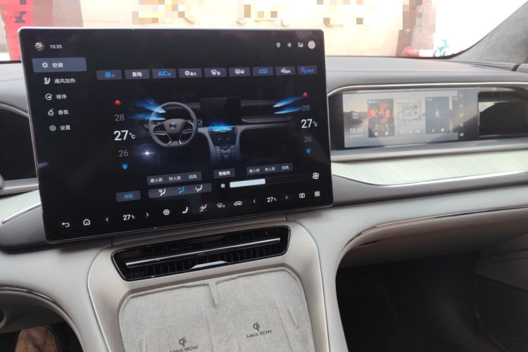 Used Denza N7 2023 Long-Range Performance Max Edition
