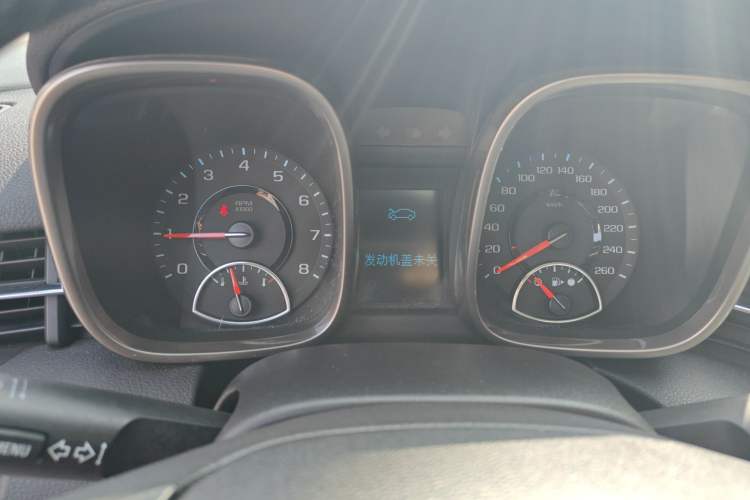 Used Chevrolet Malibu 2013 2.0L Automatic Luxury Edition
