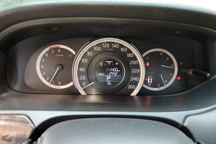 Used Honda Accord 2014 2.4L EX Luxury Edition
