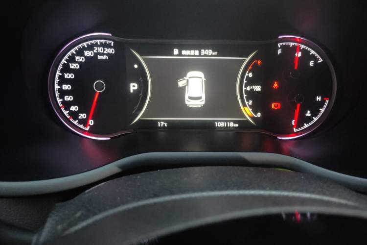 Used Kia Sportage R 2019 2.0L Automatic Smart Luxury Edition