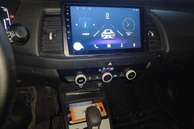 Used Honda Fit 2021 1.5L CVT Trend Edition Audio And AC Panel