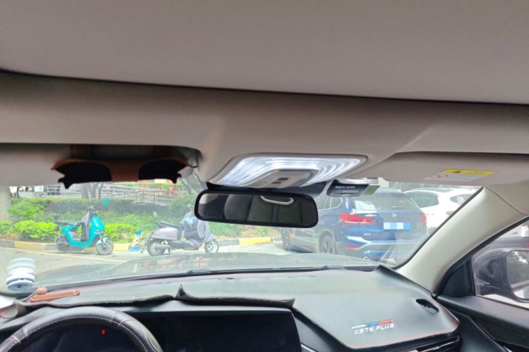 Used CHANGAN CS75 PLUS 2021 2.0T Automatic Flagship Edition
