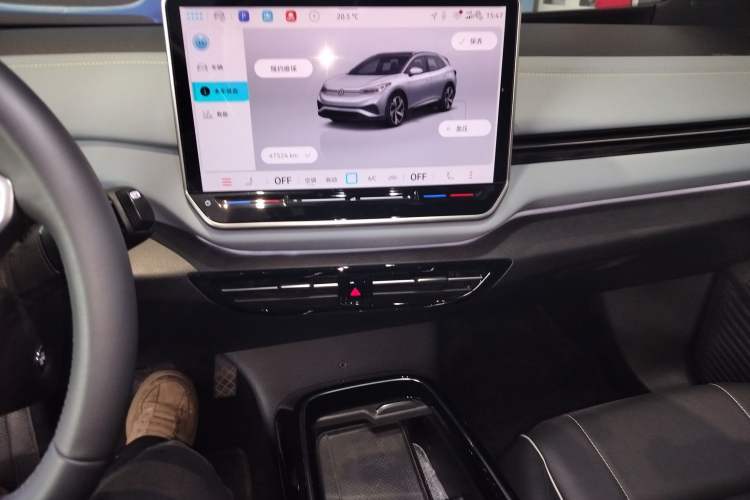 Used Volkswagen ID.4 X 2025 Smart Version Pure & Intelligent Enjoyment Edition Audio And AC Panel