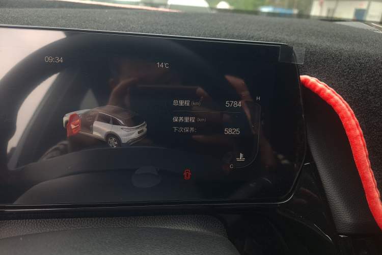 Used BAIC Rubik 2022 1.5T DCT Platinum Edition
